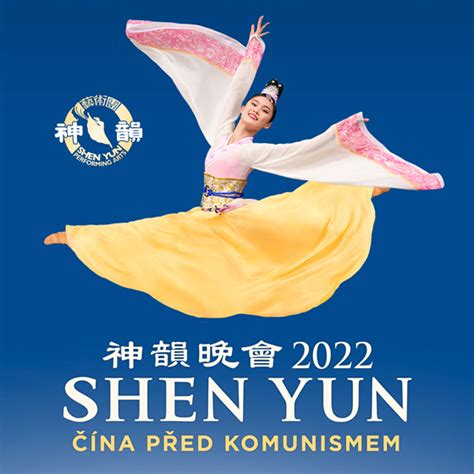 čínský balet praha|Shen Yun, KCP